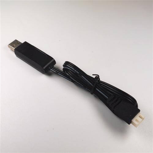 V-USB Зарядное устройство USB для Li-pol аккумуляторов 2S 7.4V VolantexRC